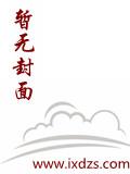 我在LPL当代练，从EDG开始